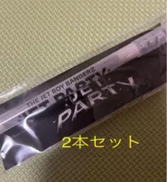 Item thumbnail for item 98835840-0642-4fde-ac56-acc2dc6bd624