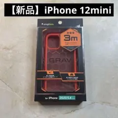 【新品】iPhone12mini レッド　ケース[GRAV] ケース 正規品のサムネイル