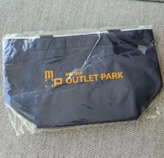 【新品未使用未開封】保冷バッグ、お弁当袋　三井アウトレットパーク
