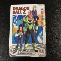 mm1-031 da 人造人間17号