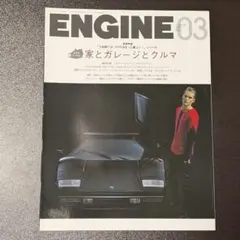 Item thumbnail for item 125a6d3a-ae1d-4418-b89c-80775c01afde