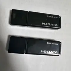 USBメモリ128GB2個セット　I−O・データ製