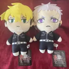 東京リベンジャーズ（東リべ） アソートぬいぐるみS2 松野千冬＆三ツ谷隆