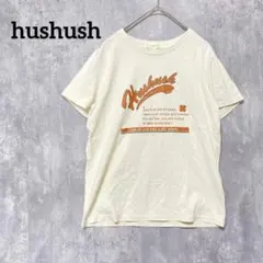 HusHush 半袖 Tシャツ サイズ2 平成シャツロゴシャツ　カジュアルのサムネイル