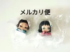 鬼滅の刃　おねむたん　炭治郎　真菰