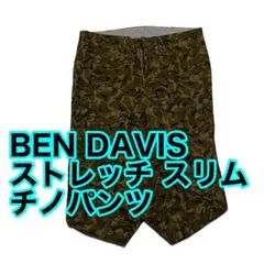 BEN DAVIS 迷彩 ストレッチ スリム チノ パンツ ベンデイビス 30のサムネイル