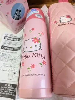 2026年最新】レトロ 水筒 キティの人気アイテム - メルカリ