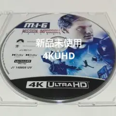 「ミッション:インポッシブル6」 4K UHDディスク
