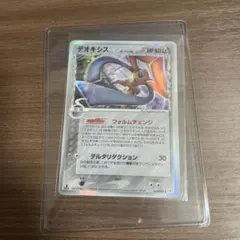 Item thumbnail for item b84a339b-1ff4-42b3-a5de-4e8d8c19a78c