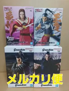 キングダム 王賁 蒙恬 王騎 桓騎 フィギュア まとめ売り - メルカリ
