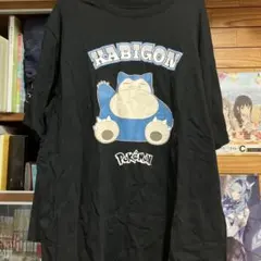 ポケモンカビゴン