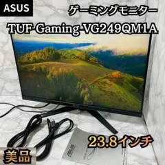 2026年最新】ASUS TUF VG27AQ3Aの人気アイテム - メルカリ