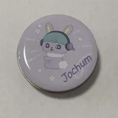 JOCHUM ちまた プチキャン ケース