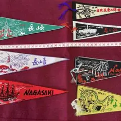 ビンテージ　ペナント型しおりセット 7枚