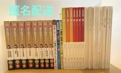 過去問解きまくり　大卒程度公務員　2023-24 その他セット
