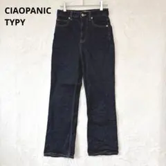 チャオパニックティピー／デニム ジーンズ パンツ ズボン S 綿混 濃紺 無地のサムネイル