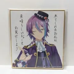 2025年最新】プロセカ映画 色紙の人気アイテム - メルカリ