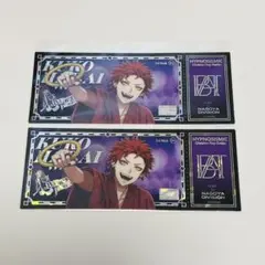 【ヒプマイ】波羅夷空却 ホログラム風チケット