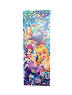 2026年最新】パチンコ非売品の人気アイテム - メルカリ