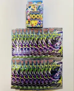 2026年最新】ポケモン アビスアイの人気アイテム - メルカリ