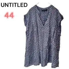 UNTITLED アンタイトル 総柄 Vネック ブラウス 44 XL 半袖のサムネイル