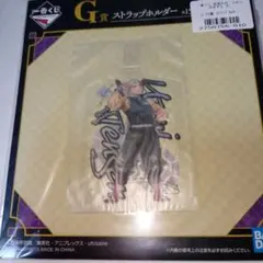 鬼滅の刃一番くじ　宇髄天元