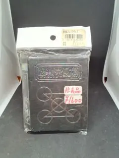 金色のガッシュベル 魔本カードファイル 新赤魔本ver 当選品 未使用