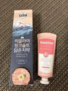 SパキスタンクリームBeauty Cream 新商品 パキスタン美白クリーム - メルカリ