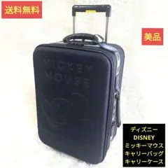 ディズニー ミッキーマウス キャリーバッグ キャリーケース 3wayのサムネイル