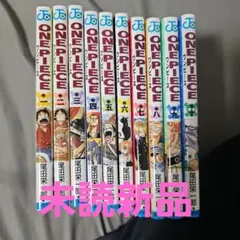 ONE PIECE」尾田栄一郎 1巻から6巻セット - メルカリ