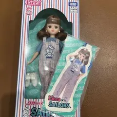 リカちゃん　セーラーズ　オーバーオール