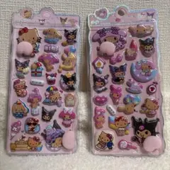 海王堂様 リクエスト 2点 まとめ商品