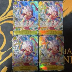 ルフィ　secパラレル　エッグヘッド