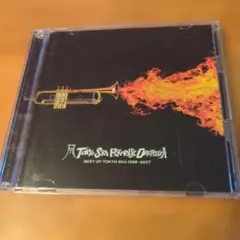 2026年最新】東京スカパラダイスオーケストラの人気アイテム - メルカリ