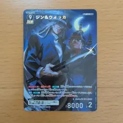 Item thumbnail for item 88f64dfe-675e-4e48-9247-7b2728ca498e