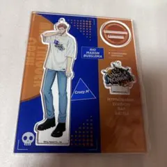 ヒプノシスマイク ヒプマイ 毒島メイソン理鶯 Base アクスタ