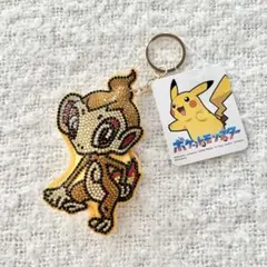 Item thumbnail for item 1775b9cf-b1e1-4a6c-94ff-e5be93efe503