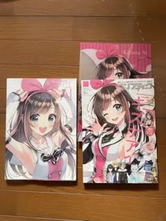 はつゆきさくら : White Graduation. 1・2 滝乃 大祐 全巻 - メルカリ