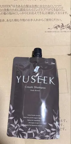 2026年最新】yuseekクリームシャンプーの人気アイテム - メルカリ