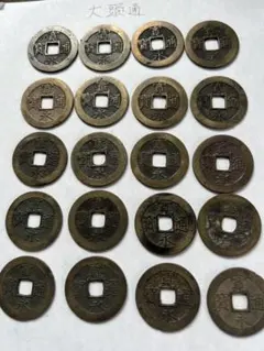 新寛永通宝 文政大頭通 11波 四文銭 古銭 江戸 穴銭 貨幣 - メルカリ
