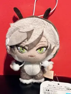 nuカーニバル レイ ぬいぐるみセット 2025年最新】nuカーニバル