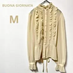 ボナジョルナータ ブラウス ベージュ 長袖 Mサイズ フリル 上品 大人可愛いのサムネイル