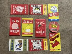 2025年最新】大阪万博非売品の人気アイテム - メルカリ