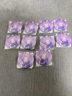 プリティーオールフレンズ Webくじ 缶バッジ らぁら 10個セット