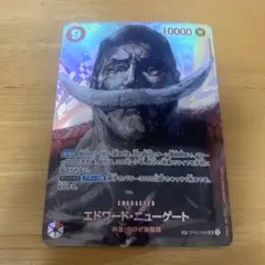 エドワード・ニューゲート SR SP(スペシャルカード) OP04-004