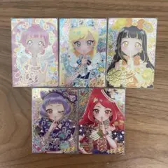 ひみつのアイプリ ひみつポーズ フルコンプ 全8枚セットコレクション品