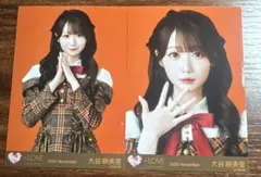 ＝LOVE 大谷映美里　生写真2枚セット