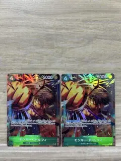 りょうすけ様 リクエスト 4点 まとめ商品