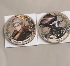 エルキドゥ FGOフェス 木製コースター 希少 - メルカリ