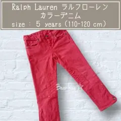 ラルフローレン キッズ パンツ チノパン デニム 110cm 赤　レッド 子供服